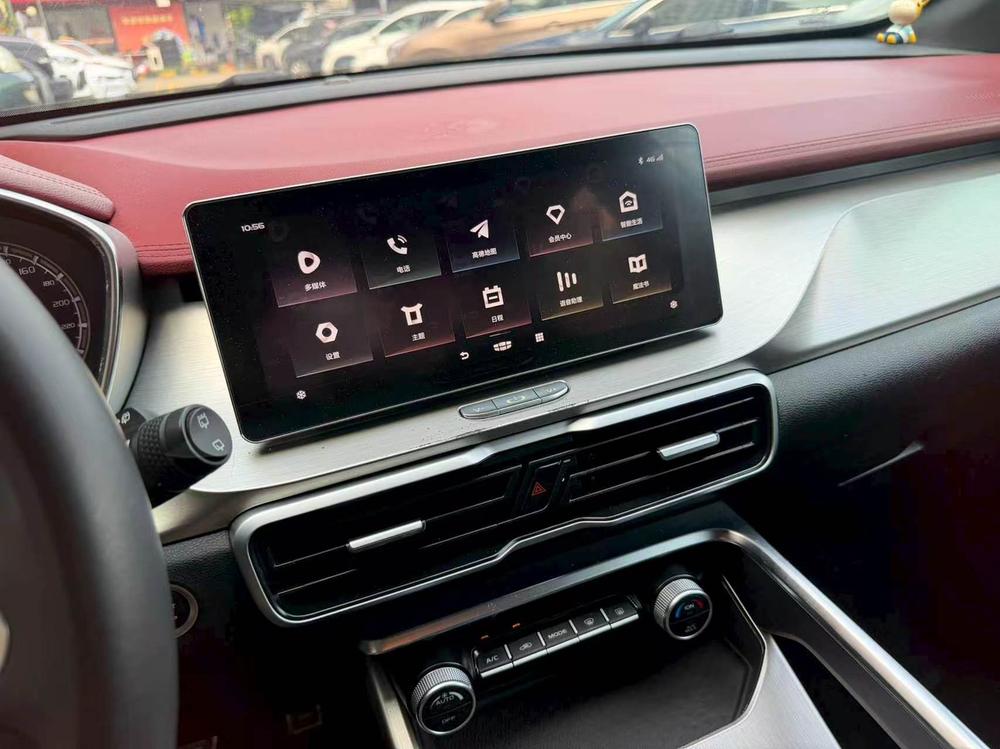 Geely Binyue