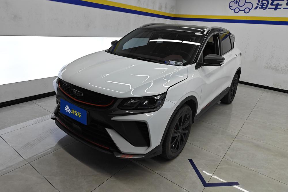 Geely Binyue