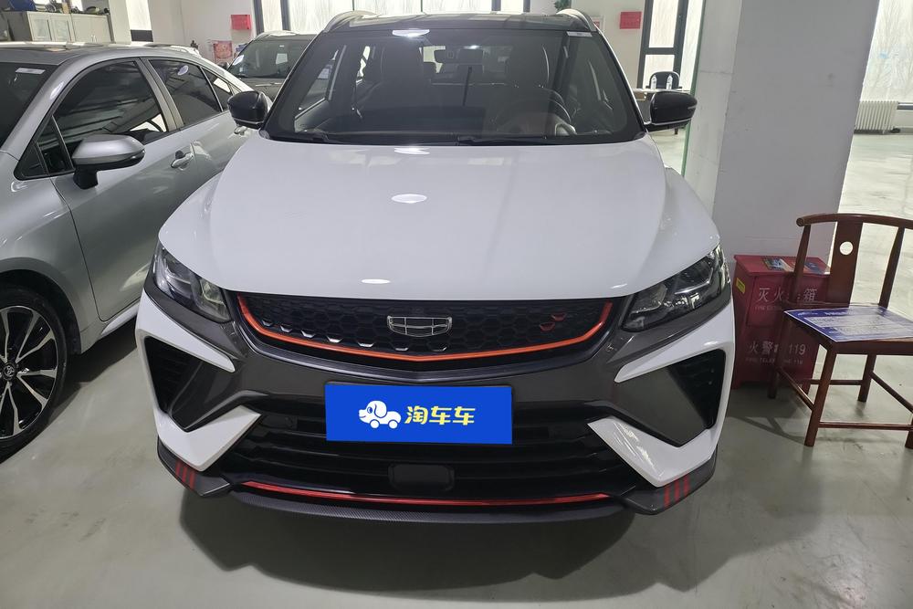Geely Binyue