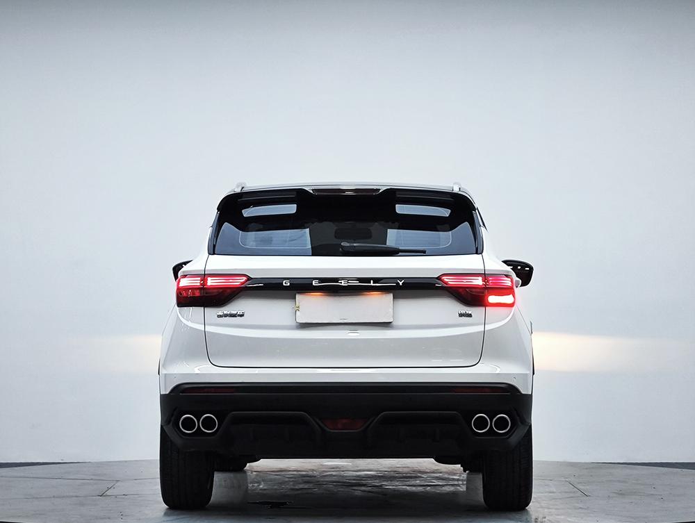 Geely Binyue