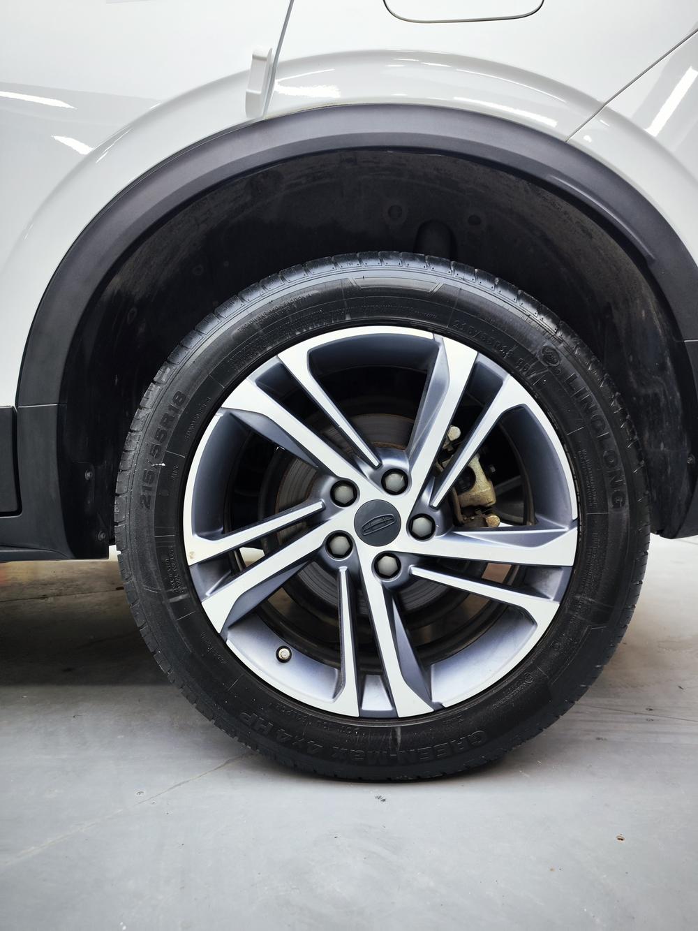 Geely Binyue