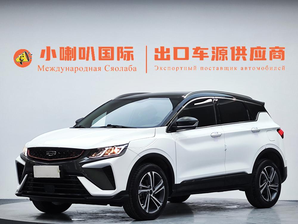 Geely Binyue