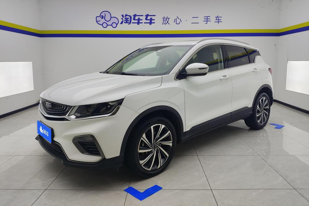 Geely Binyue