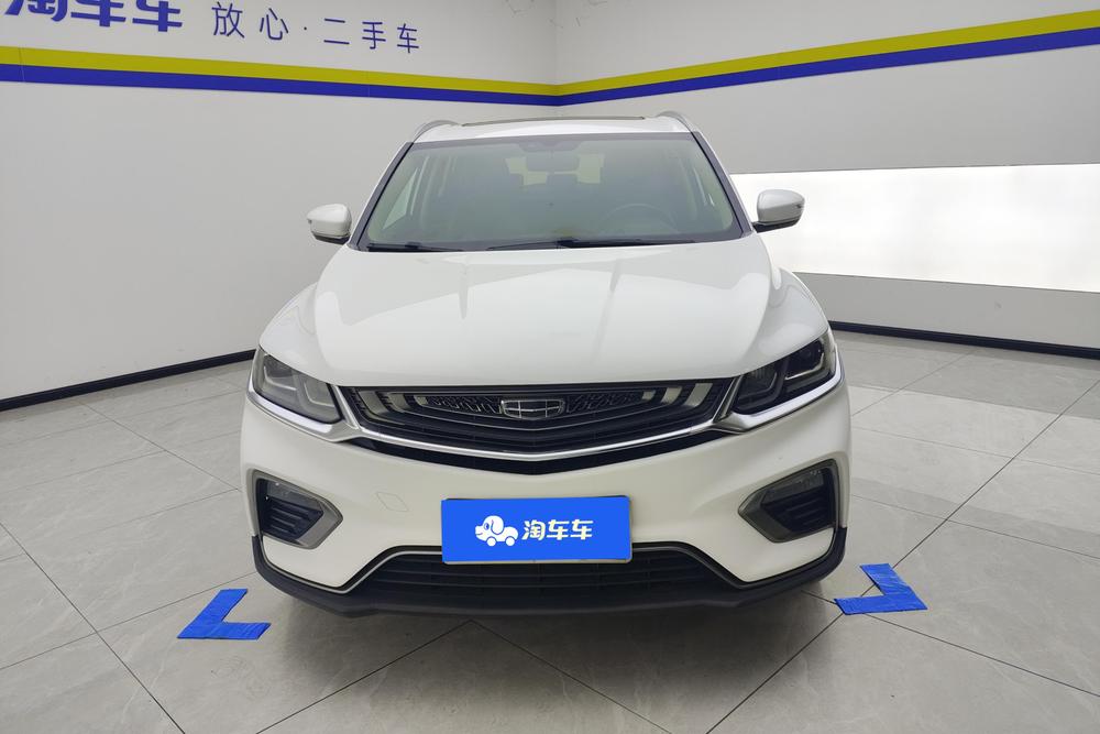 Geely Binyue