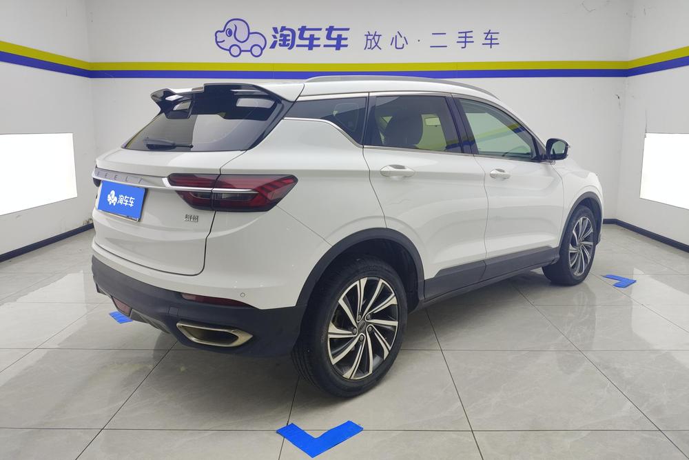 Geely Binyue