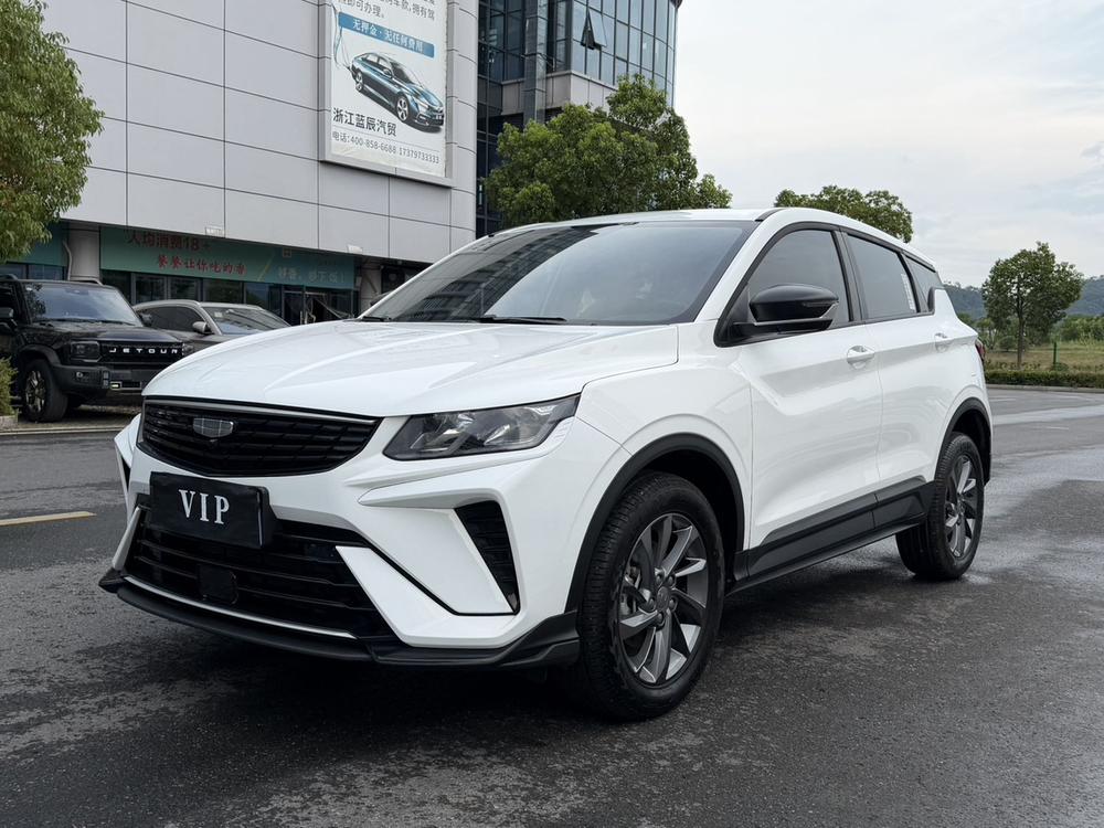 Geely Binyue