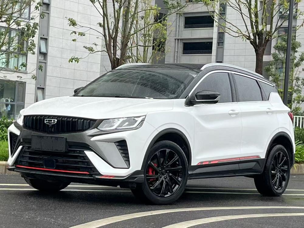 Geely Binyue
