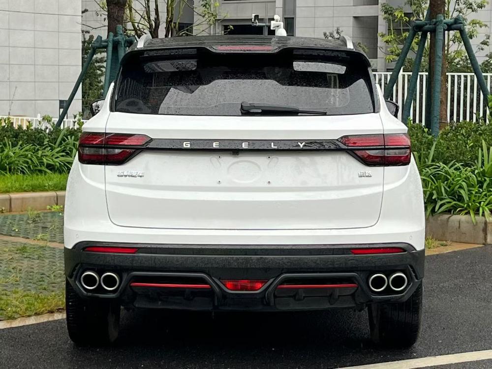 Geely Binyue