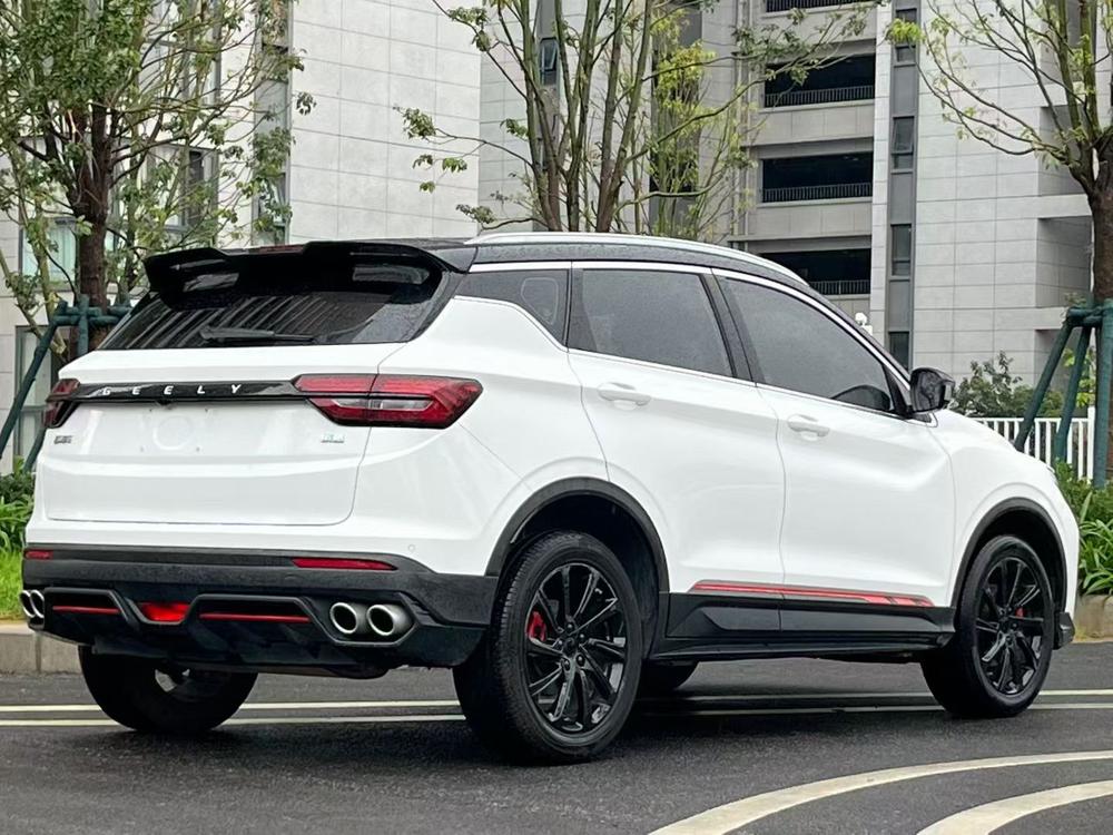 Geely Binyue