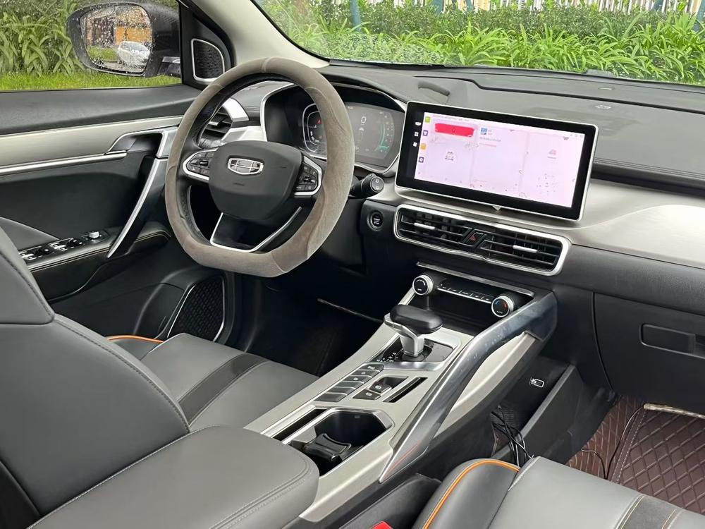Geely Binyue