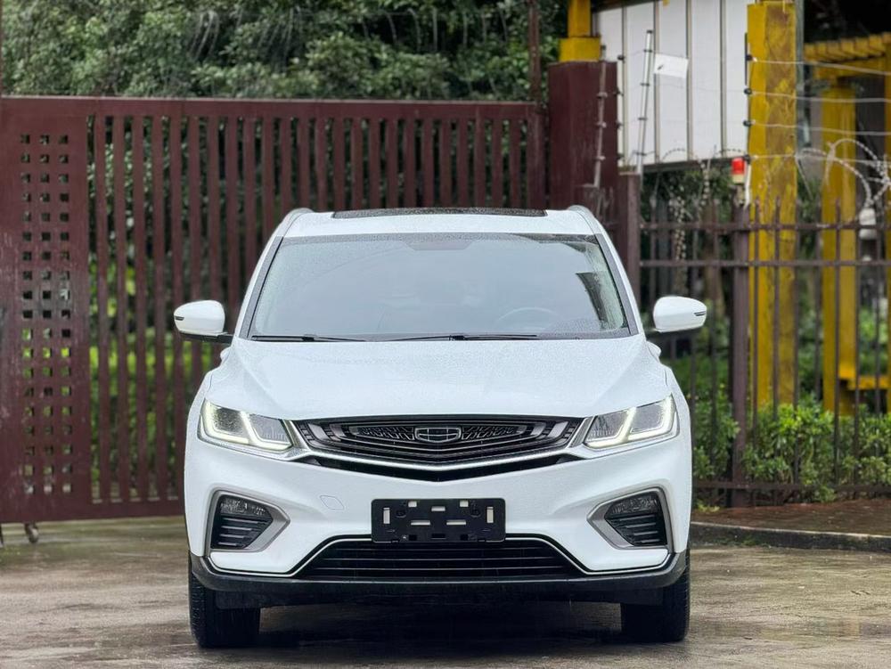 Geely Binyue