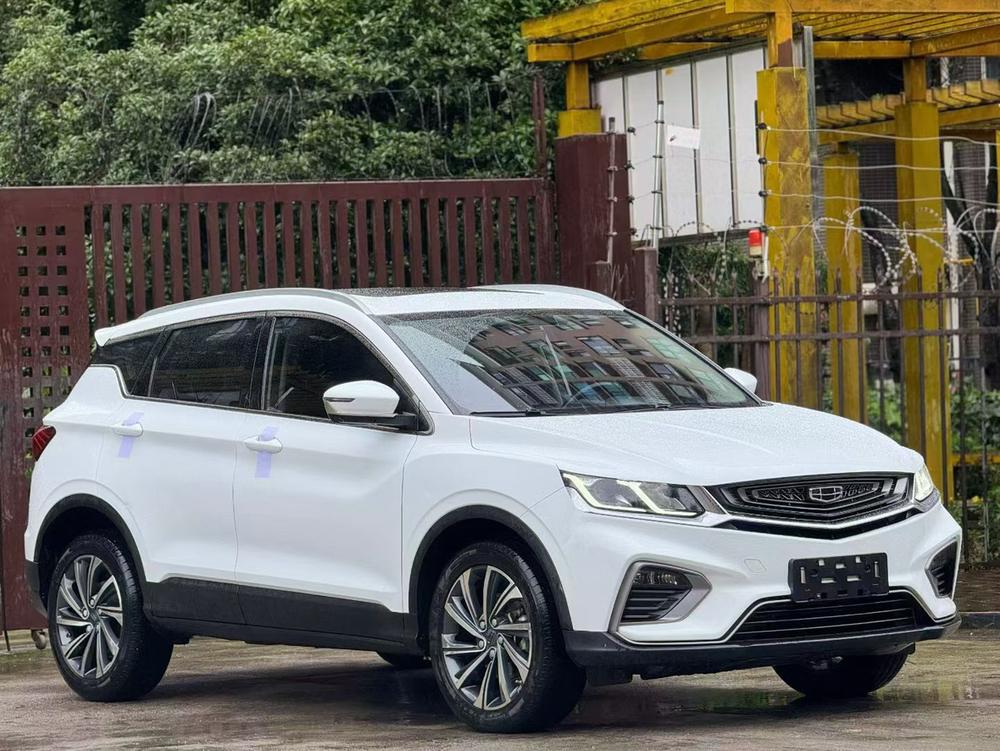 Geely Binyue