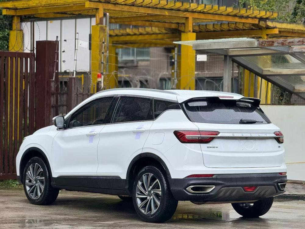 Geely Binyue