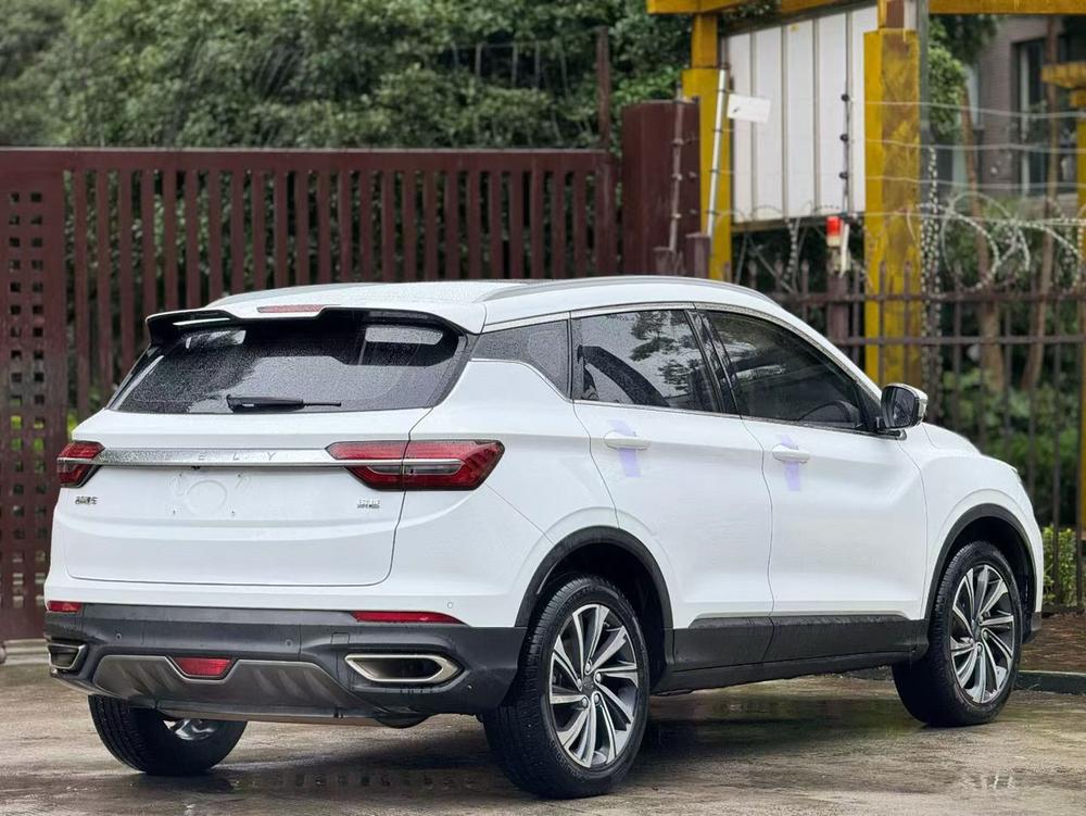 Geely Binyue