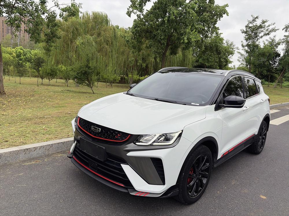 Geely Binyue