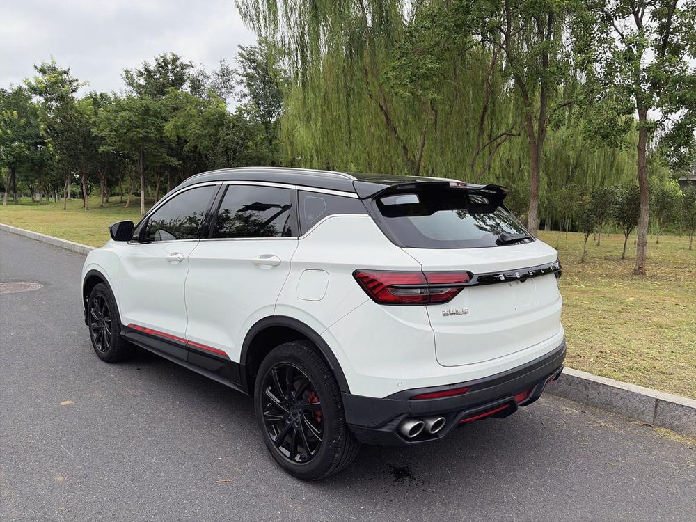 Geely Binyue