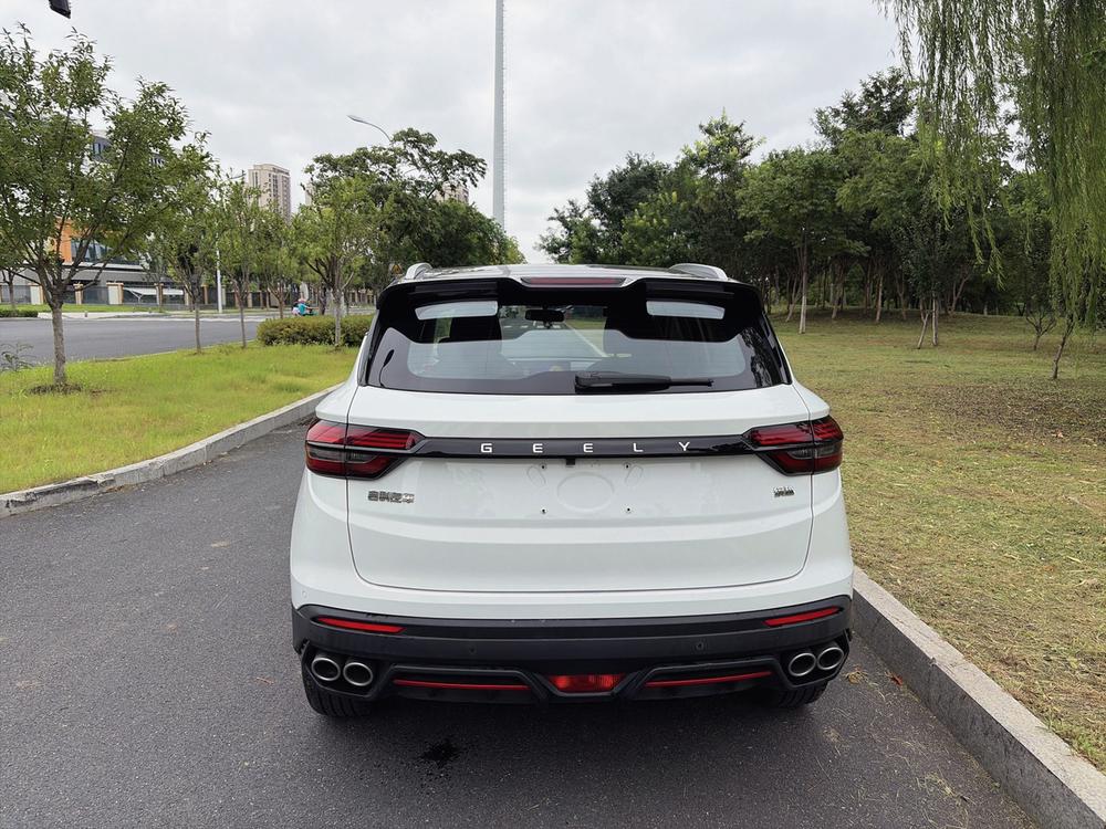Geely Binyue