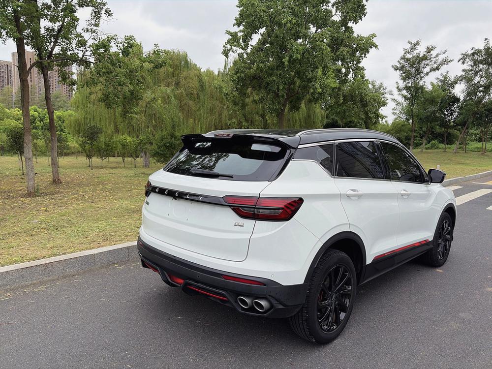 Geely Binyue