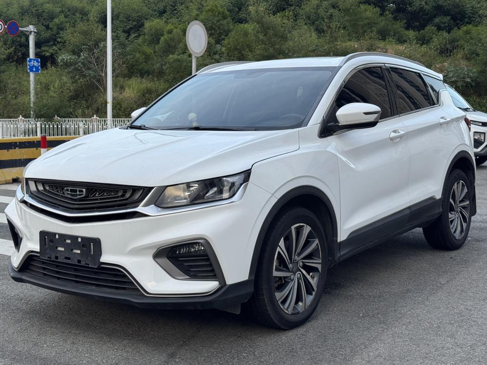 Geely Binyue