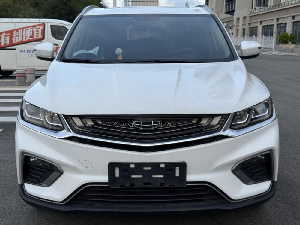 Geely Binyue