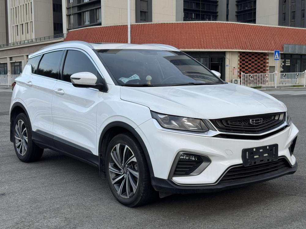 Geely Binyue