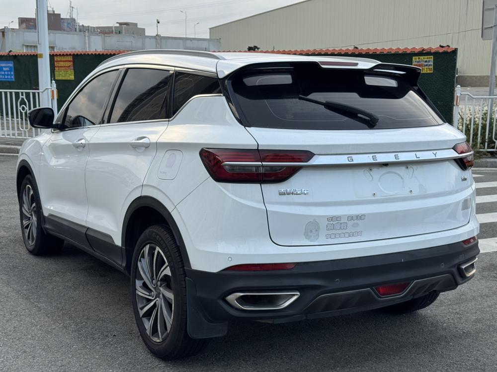 Geely Binyue
