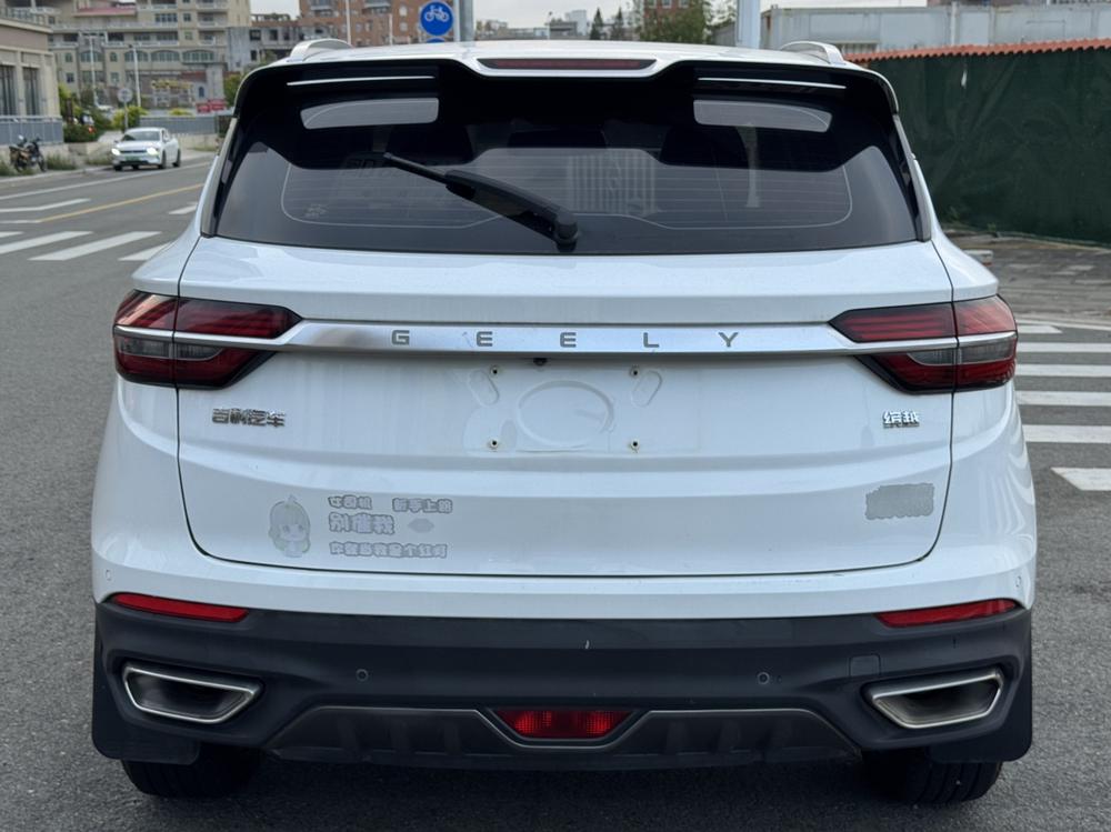 Geely Binyue