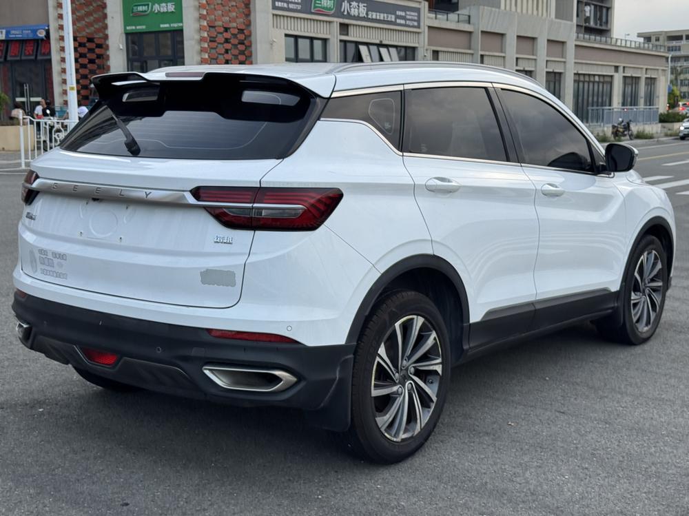 Geely Binyue