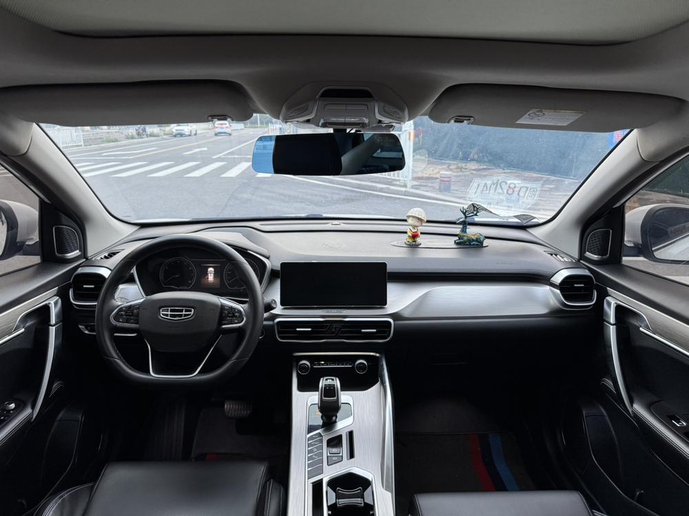 Geely Binyue