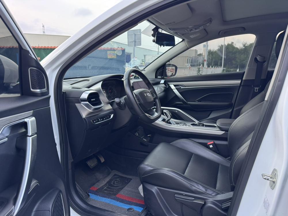 Geely Binyue