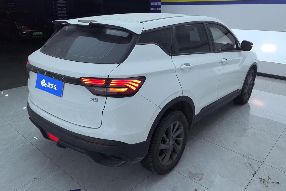Geely Binyue