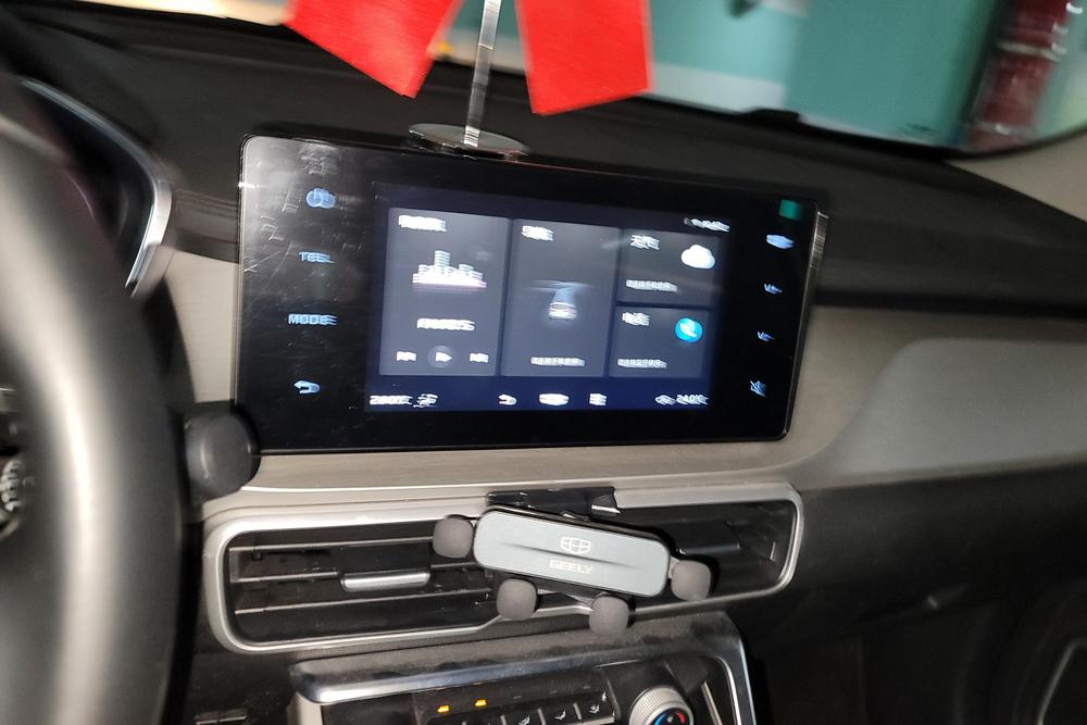 Geely Binyue