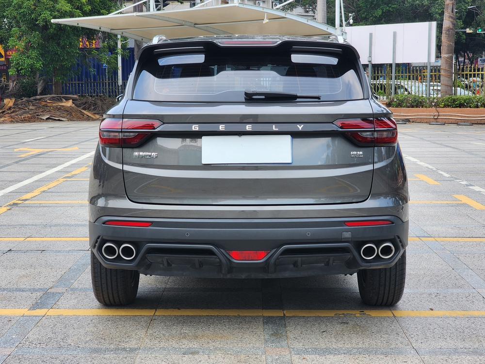Geely Binyue