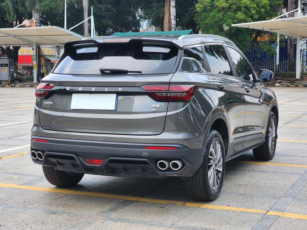 Geely Binyue