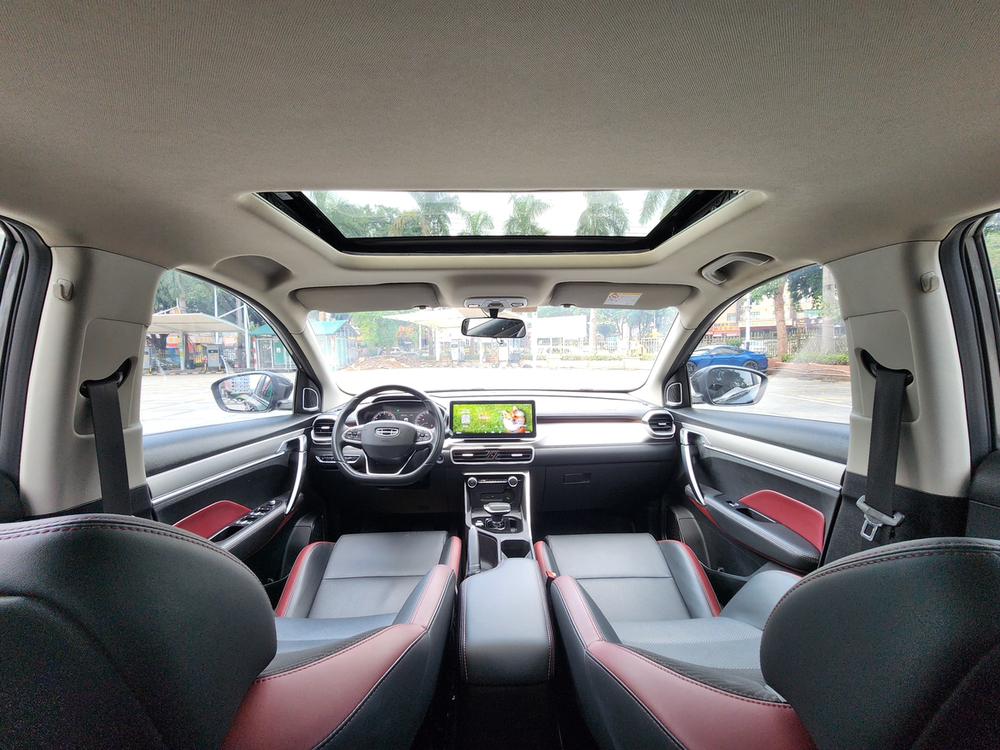 Geely Binyue