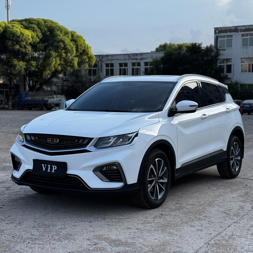 Geely Binyue