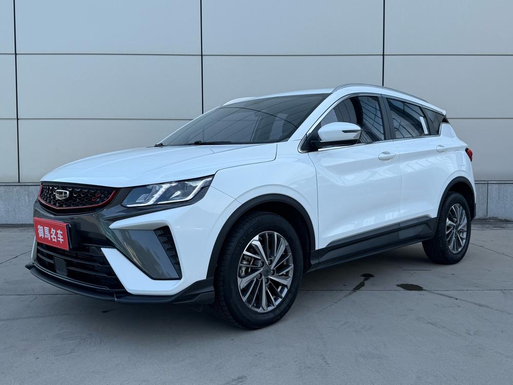 Geely Binyue