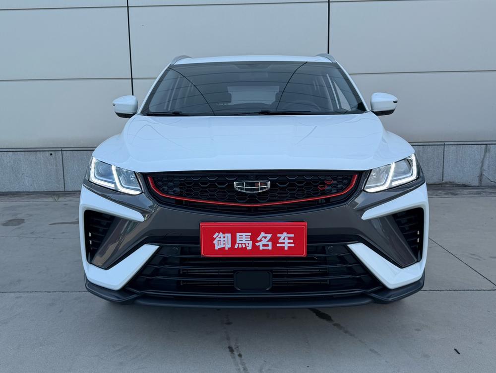Geely Binyue