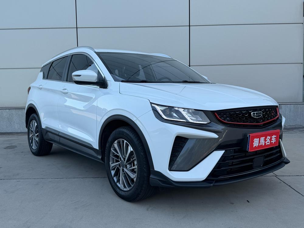 Geely Binyue