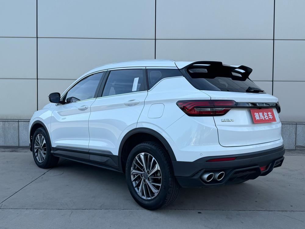 Geely Binyue
