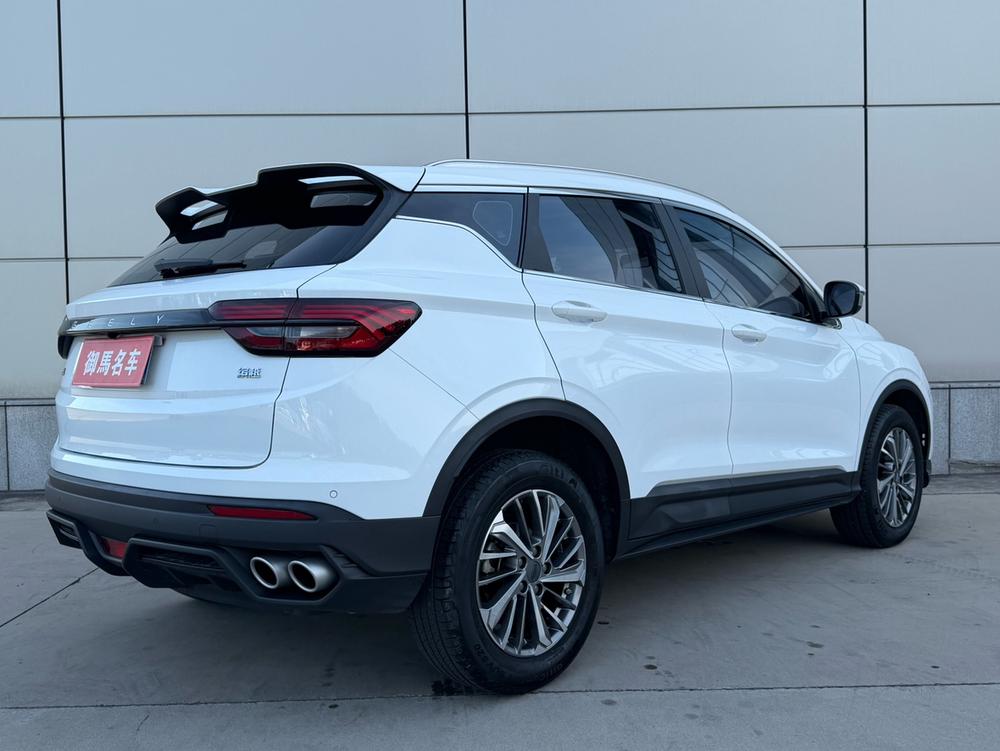 Geely Binyue