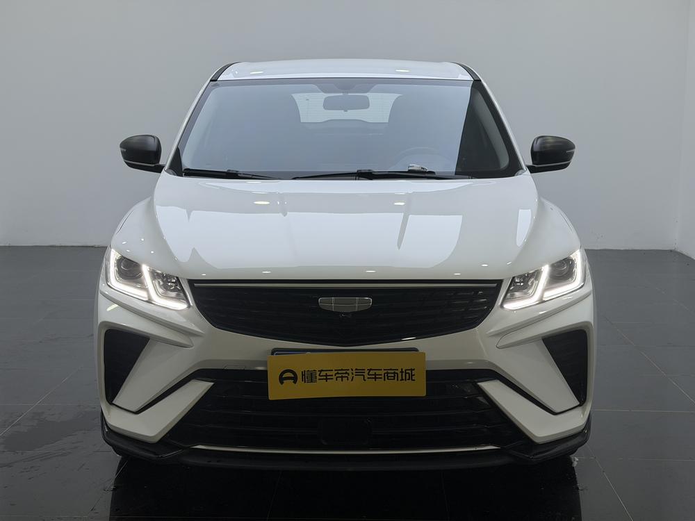 Geely Binyue