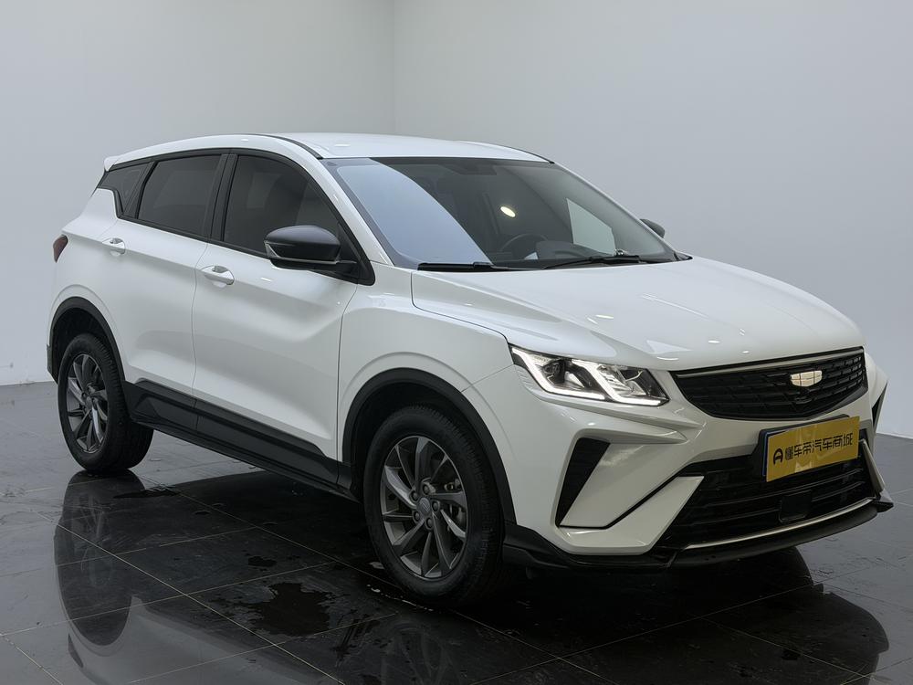Geely Binyue