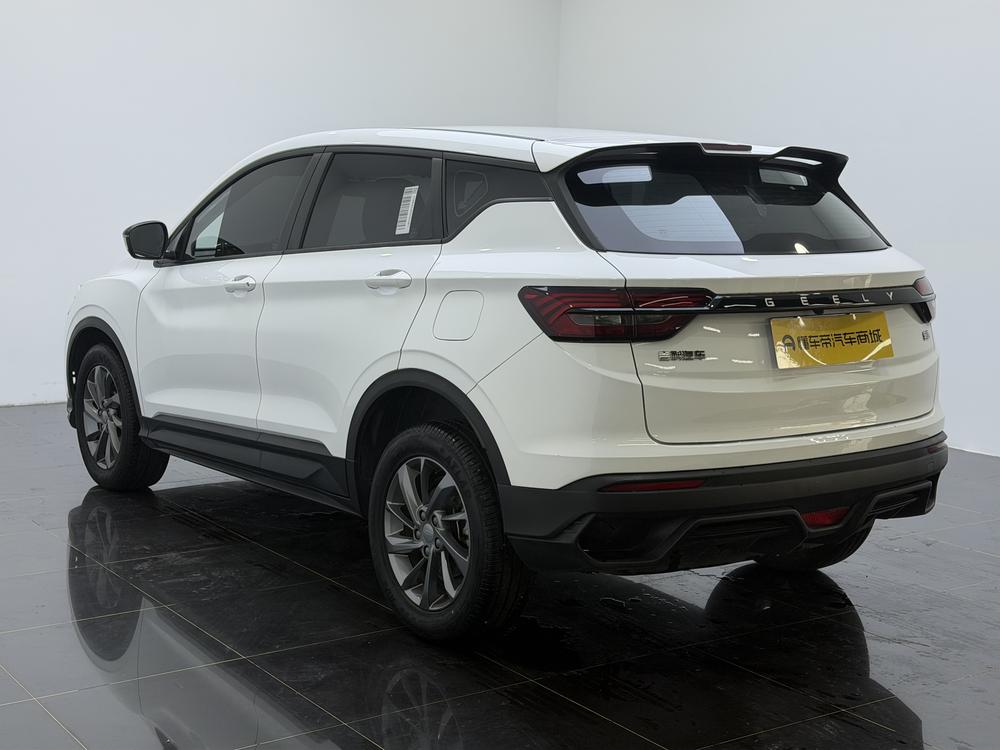 Geely Binyue