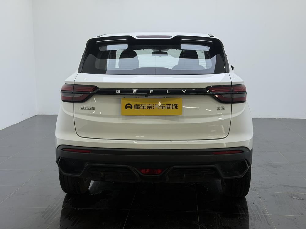 Geely Binyue