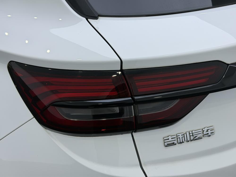 Geely Binyue