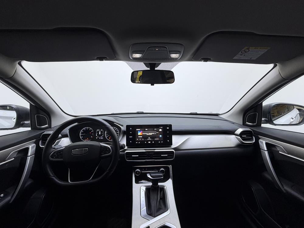 Geely Binyue