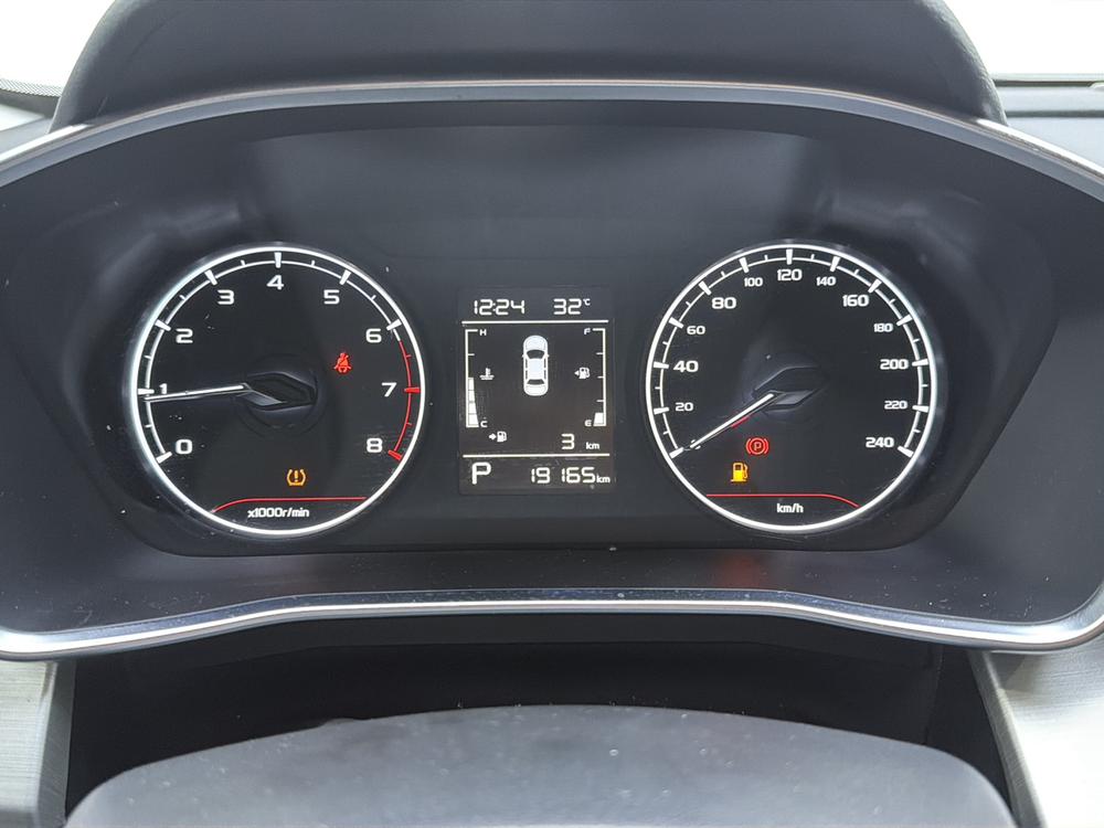 Geely Binyue