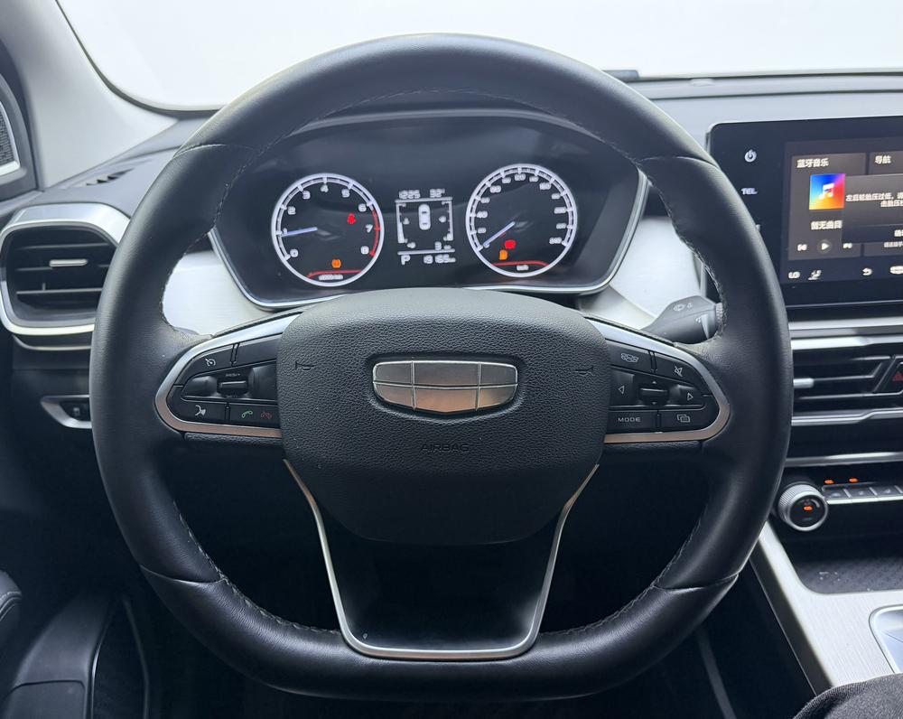 Geely Binyue