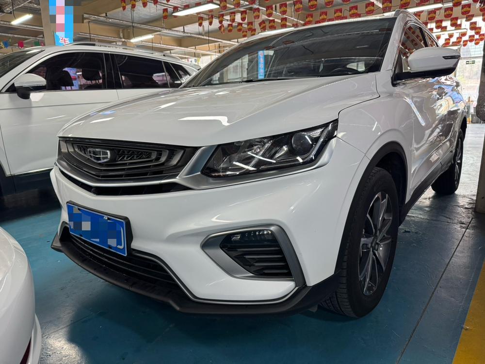 Geely Binyue